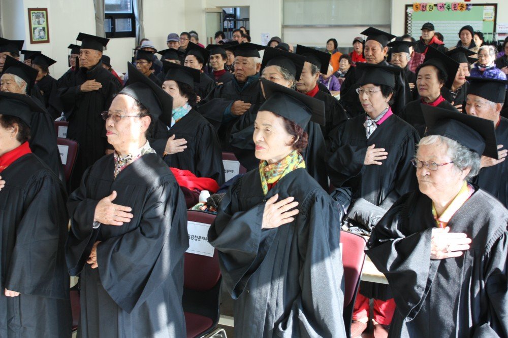 3. 국기에 대한 경례.JPG