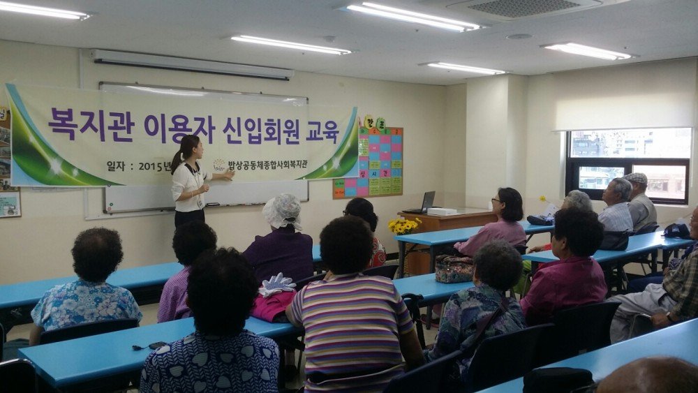 KakaoTalk_20150917_192414873.jpg