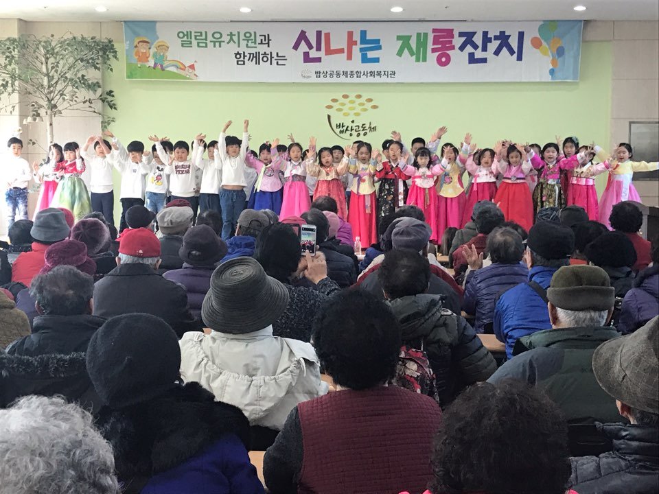 KakaoTalk_20170206_105339459.jpg