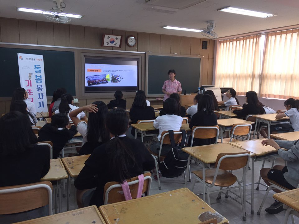 KakaoTalk_20160830_163004419.jpg