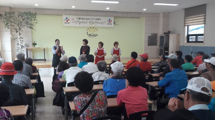 20170609_120100.jpg