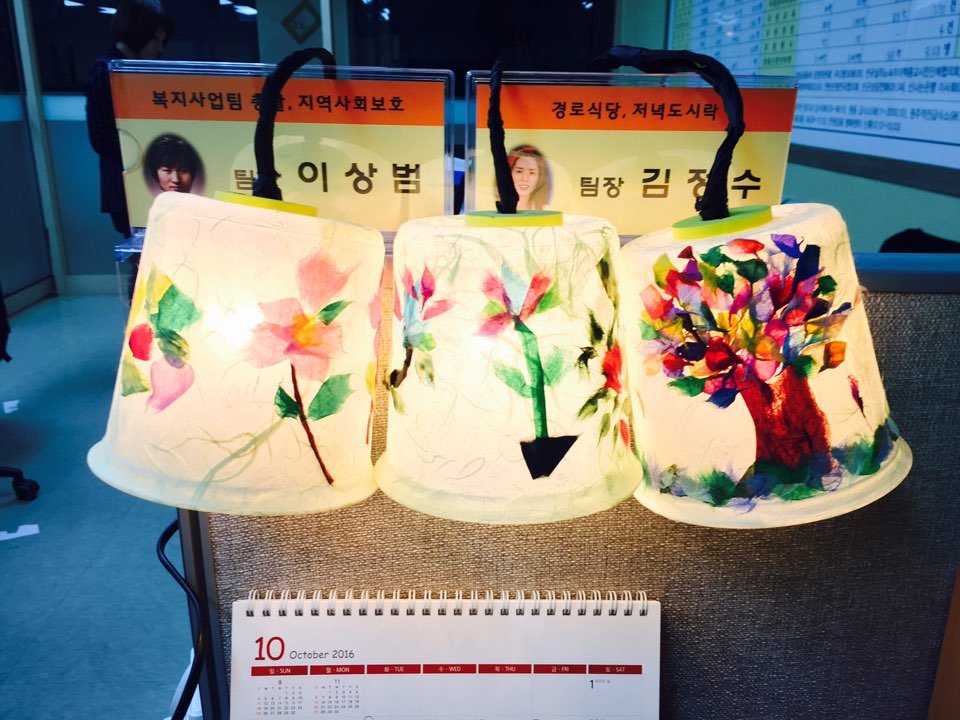 KakaoTalk_20161010_203544088.jpg