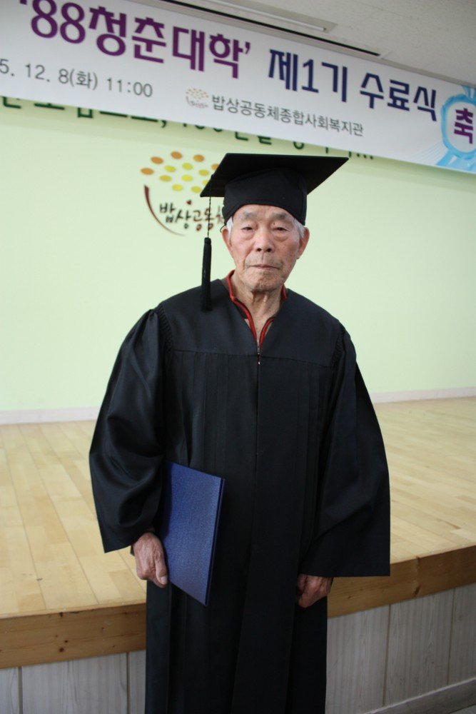 15.JPG