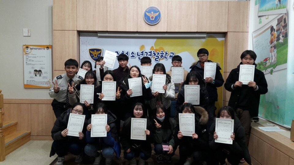 KakaoTalk_20160122_114908376.jpg