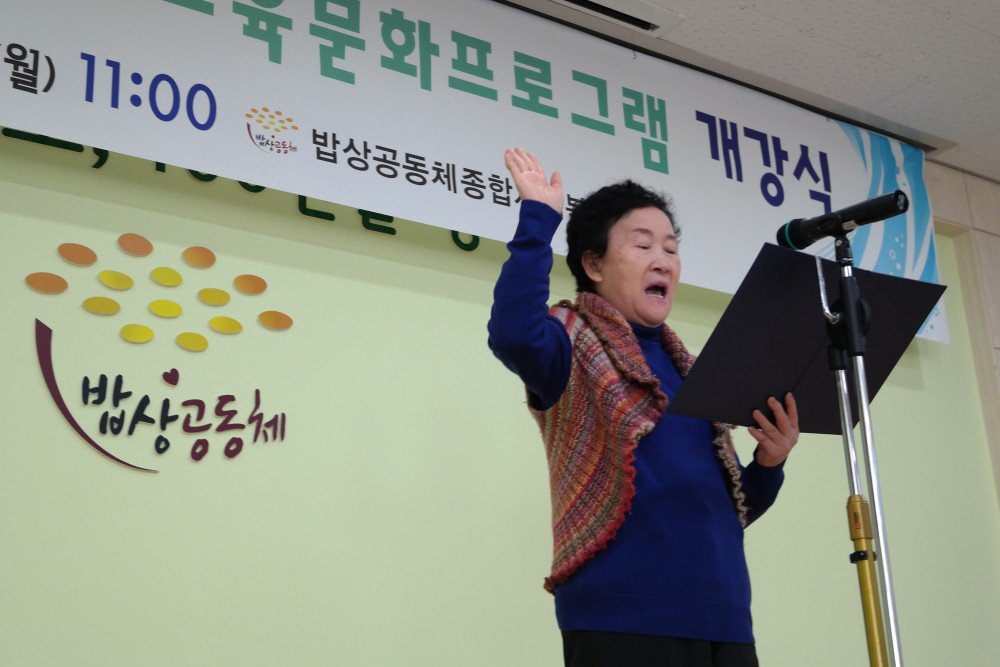 4. 학생대표 선서문 낭독.JPG