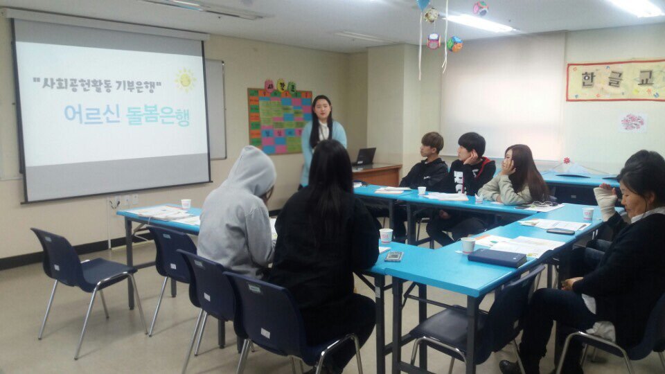 KakaoTalk_20160328_180809314.jpg
