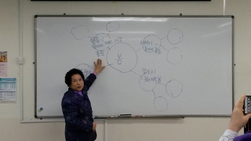 20160322_144557.jpg