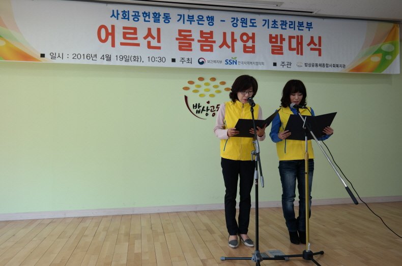 크기변환_SAM_3152.JPG