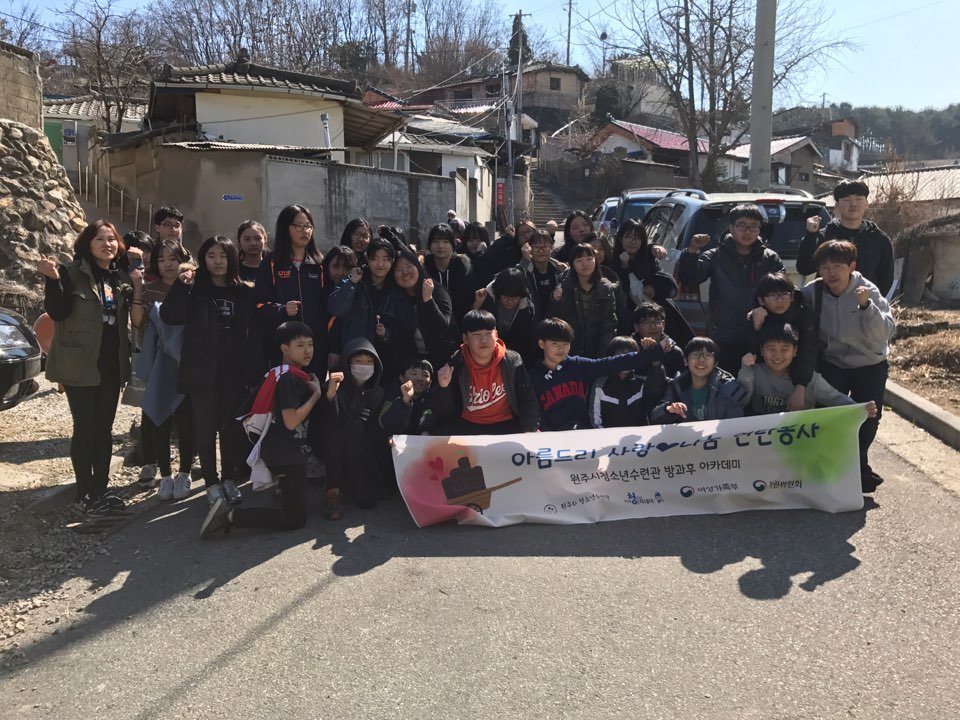 KakaoTalk_20170306_162553389.jpg
