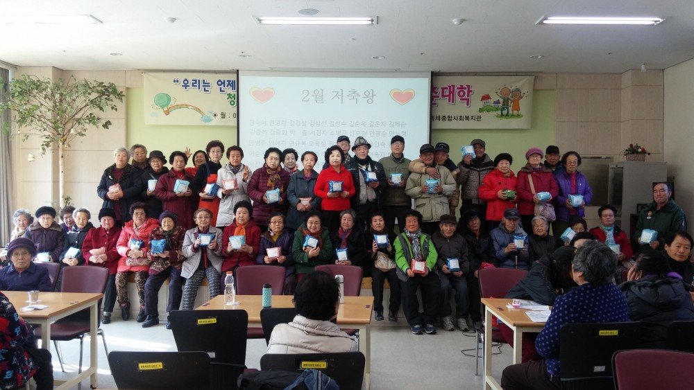 20160224_114427.jpg