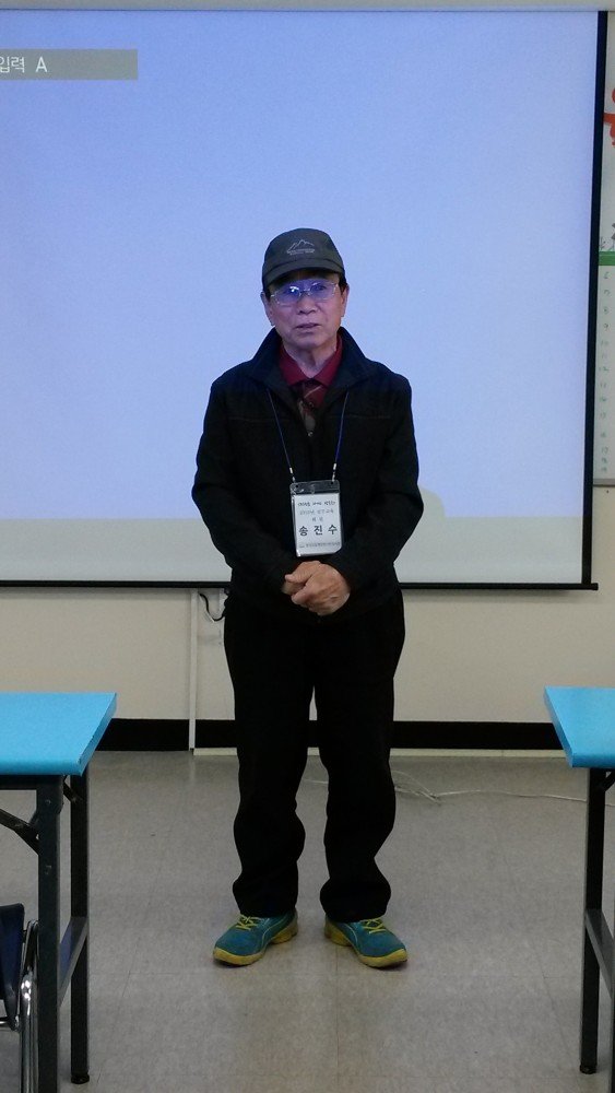 20160315_134421.jpg