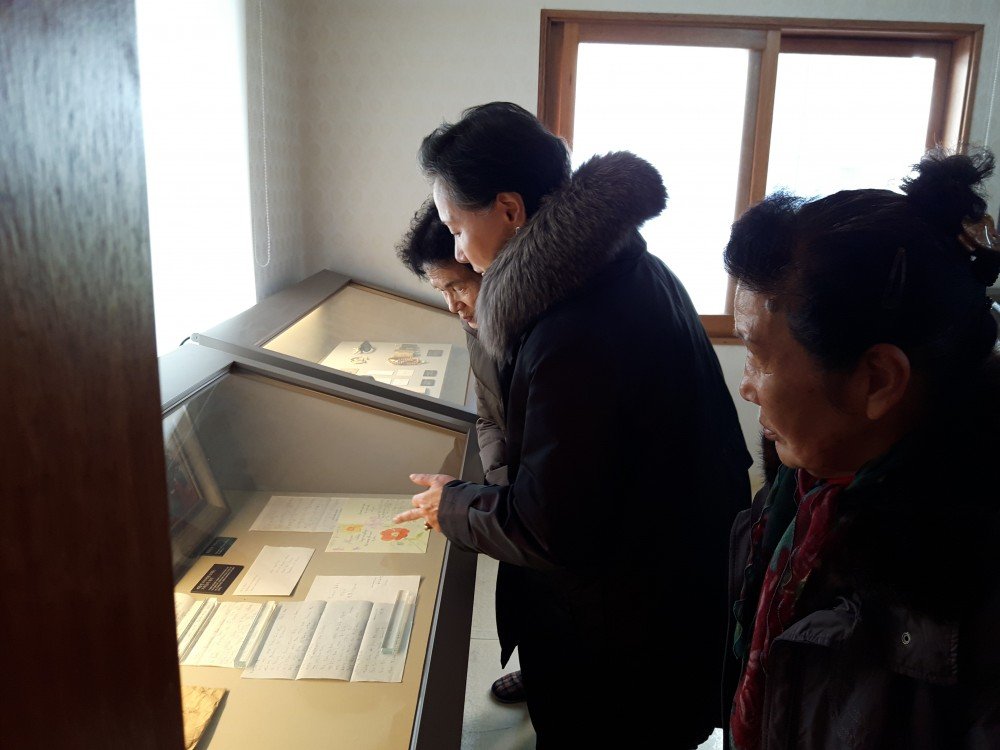 20161216_141030.jpg