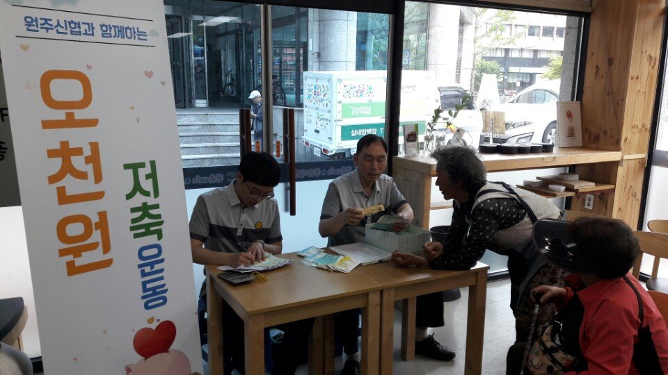 KakaoTalk_20170526_174322222.jpg