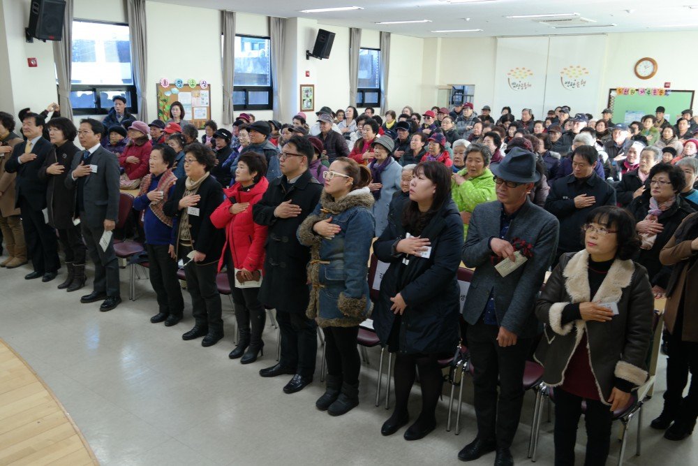 2. 국기에 대한 경례.JPG