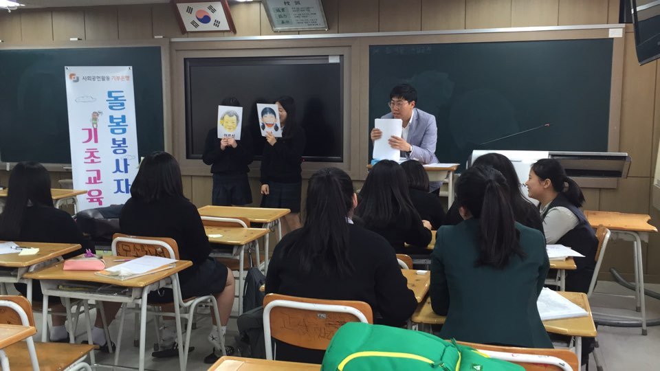 KakaoTalk_20160428_090717554.jpg