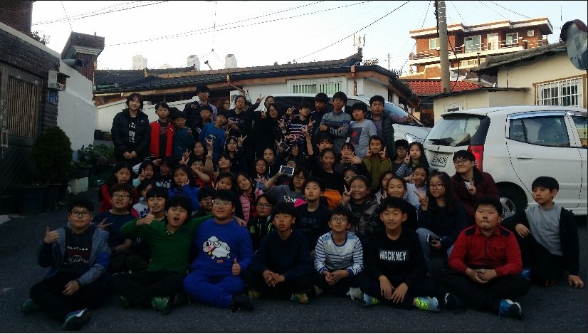 서원주초등학교 단체샷-.jpg