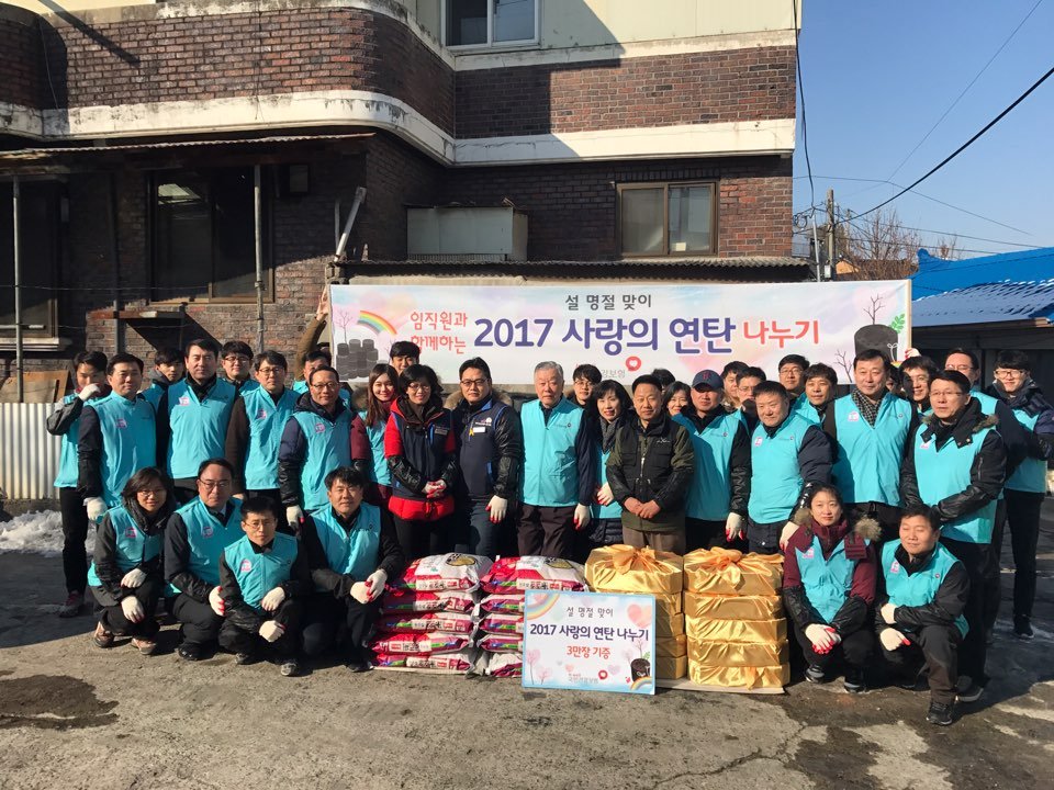 KakaoTalk_20170124_180947804.jpg