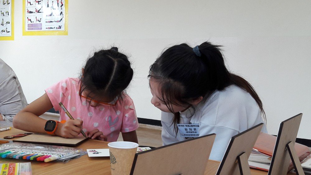 KakaoTalk_20160719_231352228.jpg