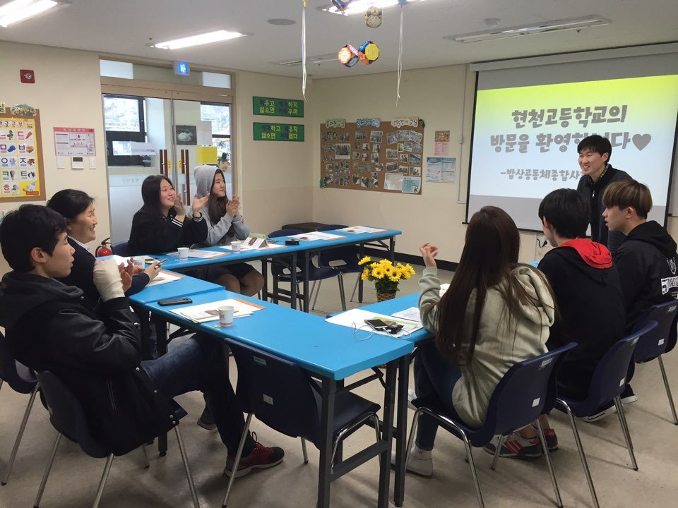 KakaoTalk_20160328_180601561.jpg