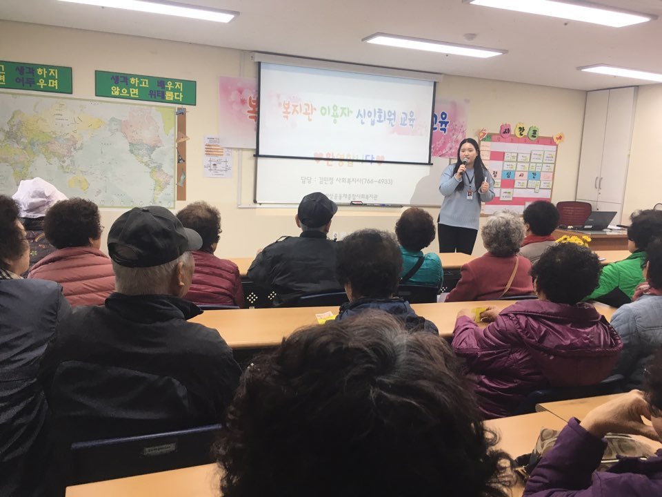 KakaoTalk_20170328_140815875.jpg