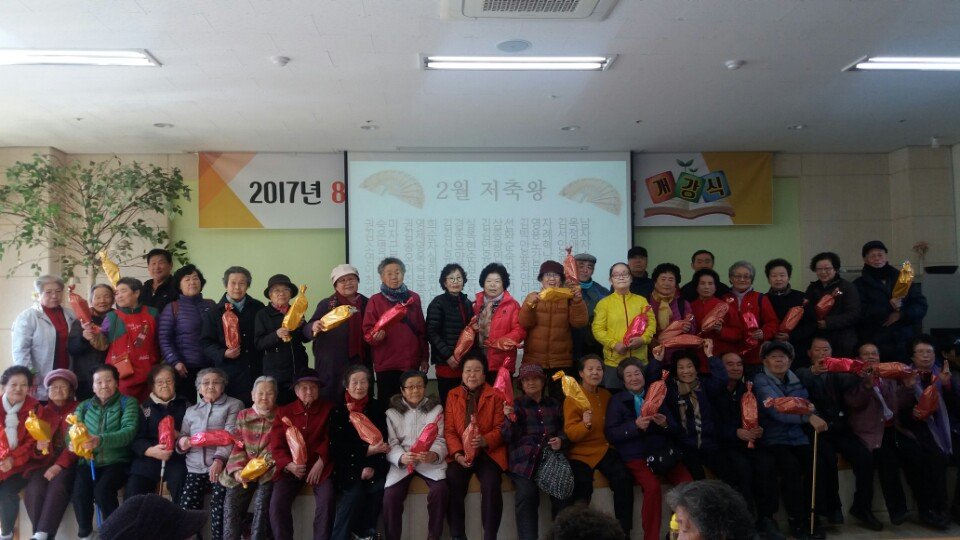 KakaoTalk_20170228_190445424.jpg