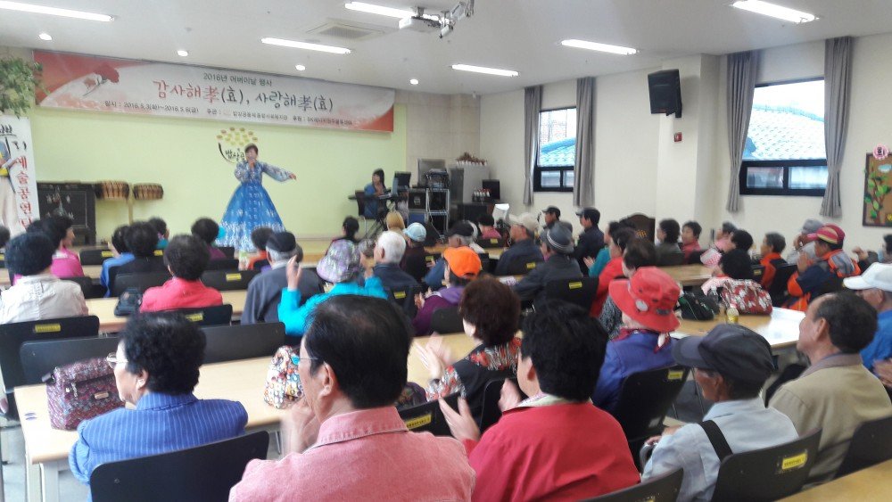 KakaoTalk_20160503_151609426.jpg