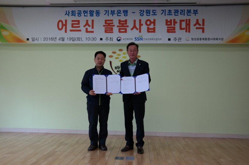 크기변환_SAM_3142.JPG