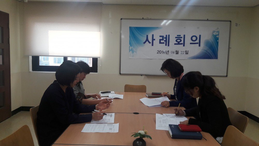 KakaoTalk_20160422_170632705.jpg