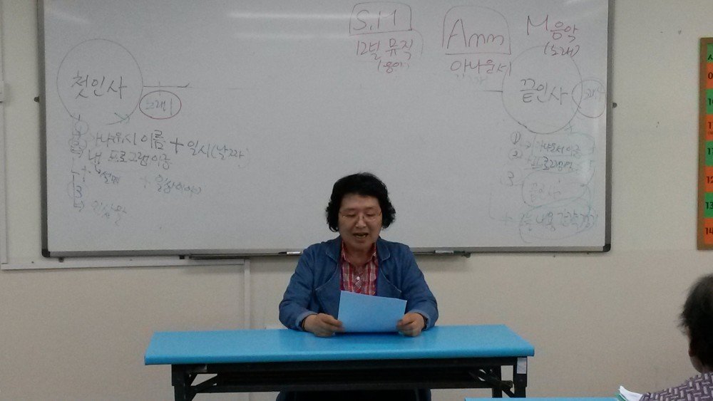 20160426_153950.jpg