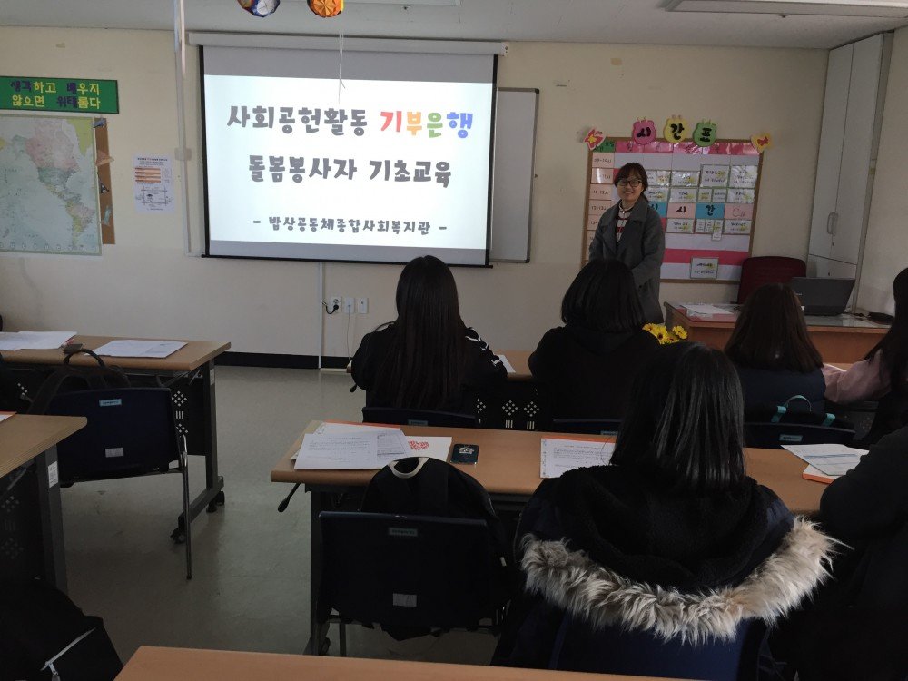 KakaoTalk_20170321_112638876.jpg