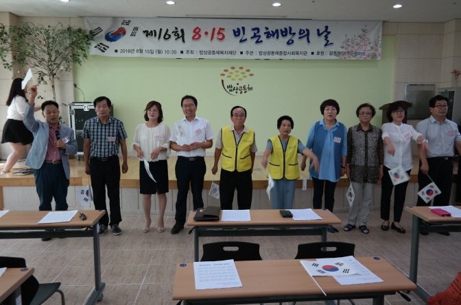 크기변환_SAM_4340.JPG