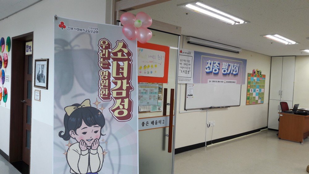 20160928_100931.jpg