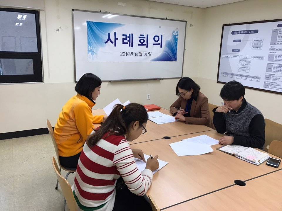 KakaoTalk_20161031_162842934.jpg