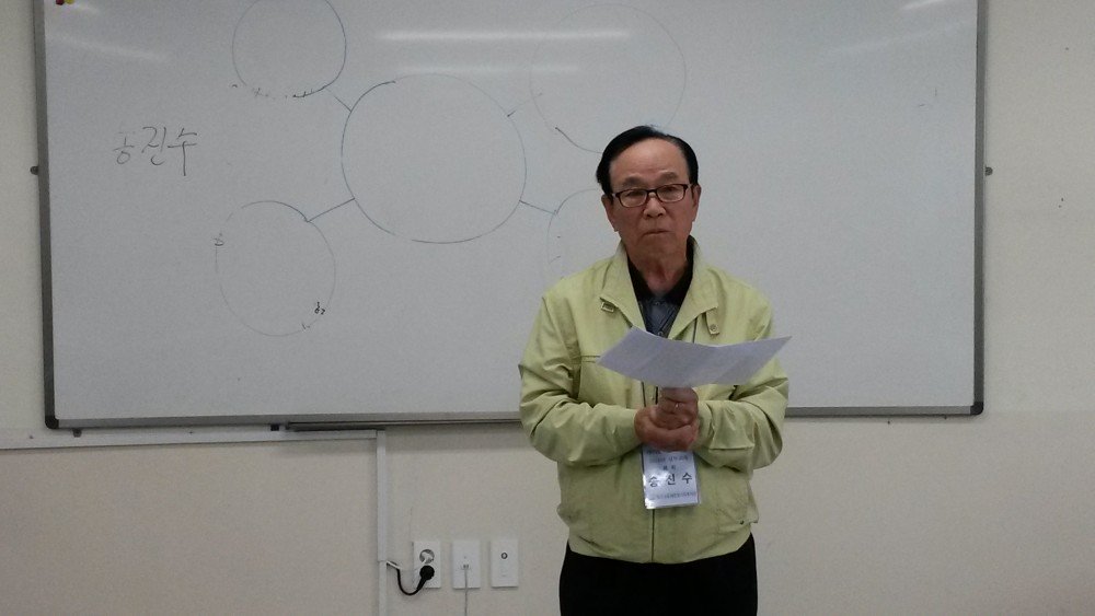 20160419_141856.jpg