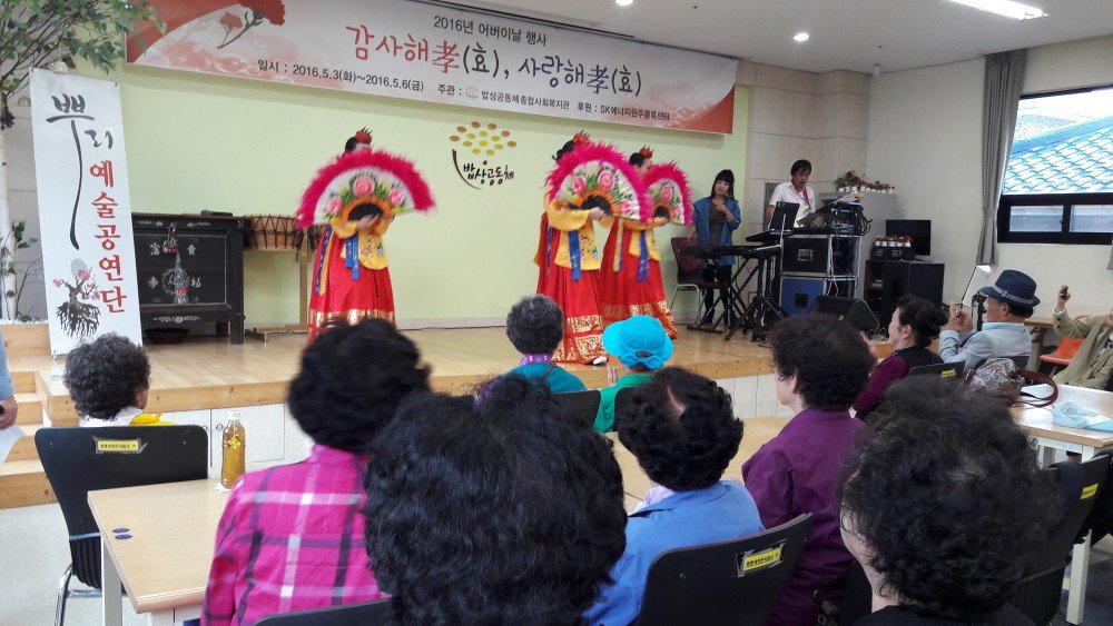 KakaoTalk_20160503_151651753.jpg