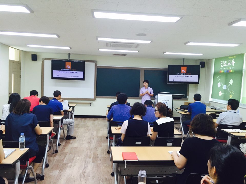 KakaoTalk_20160720_154502006.jpg