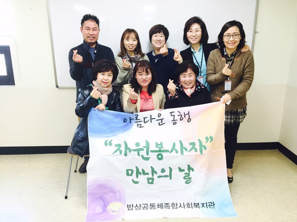 KakaoTalk_20160317_140208540.jpg