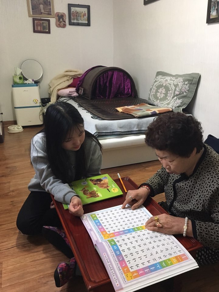 KakaoTalk_20170404_165143368.jpg