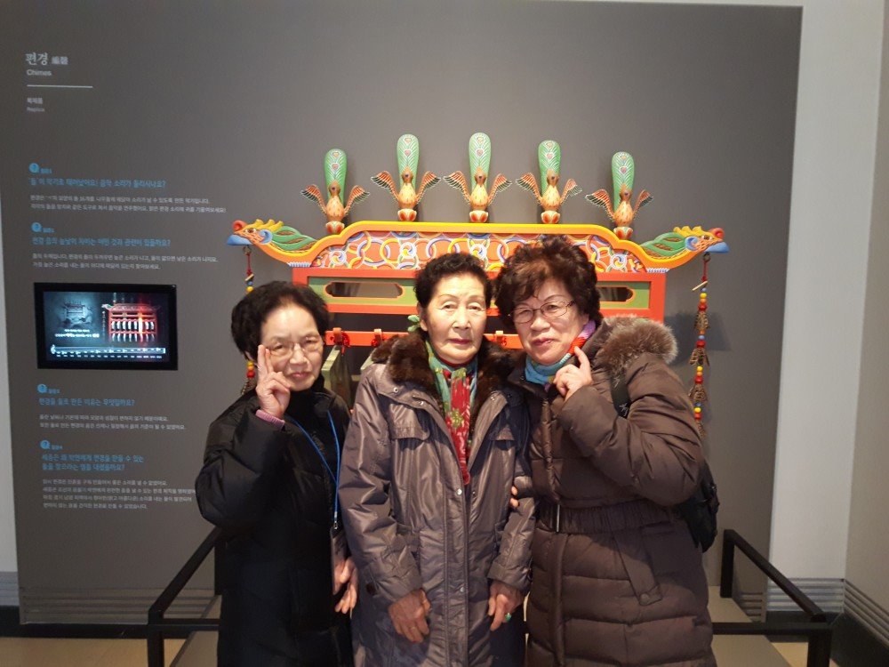 20161216_121830(0).jpg