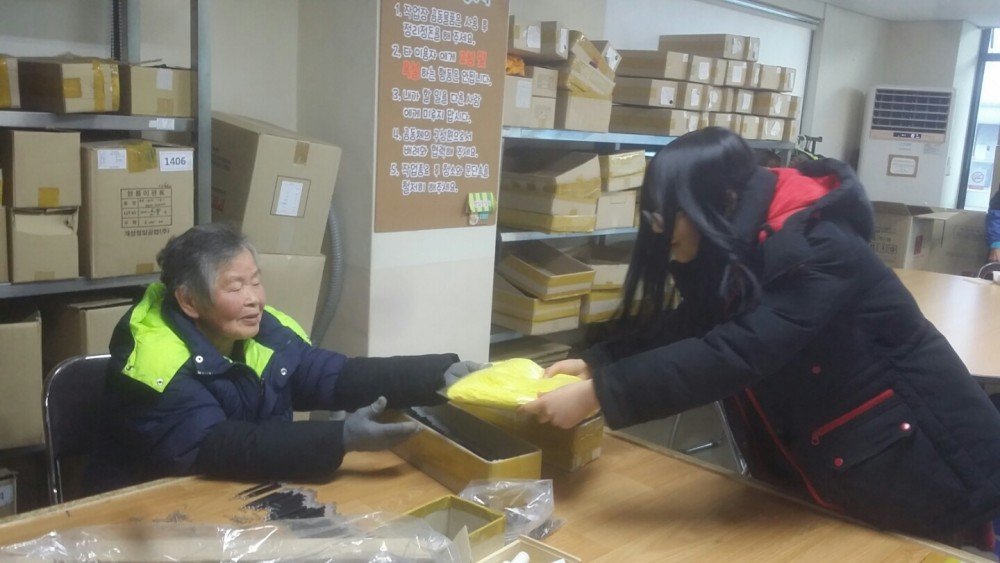 KakaoTalk_20160105_142855900.jpg