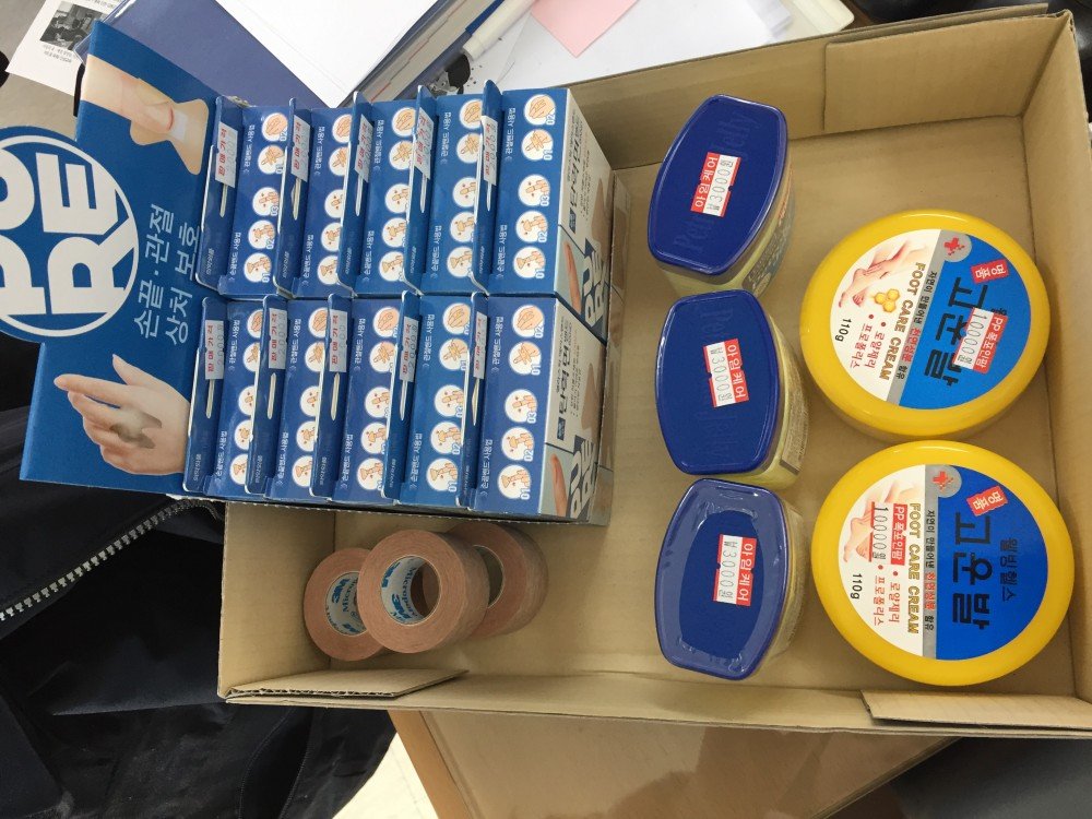 KakaoTalk_20170209_175914893.jpg