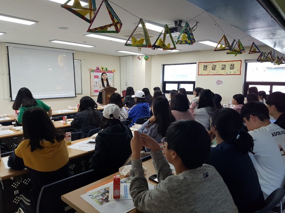 KakaoTalk_20170417_162418819.jpg