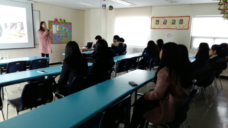 KakaoTalk_20160110_143729117.jpg