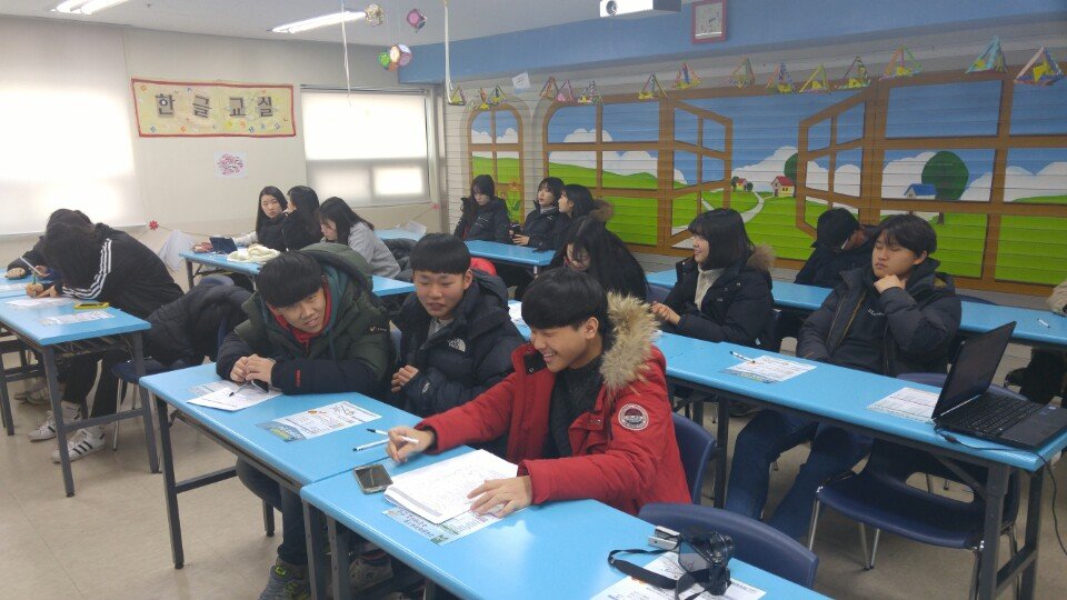 KakaoTalk_20160121_151922873.jpg
