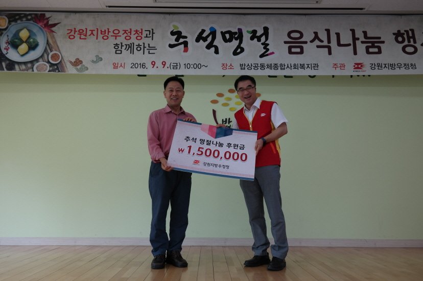 크기변환_SAM_4960.JPG