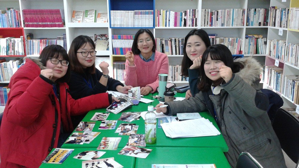 20160119_153359.jpg