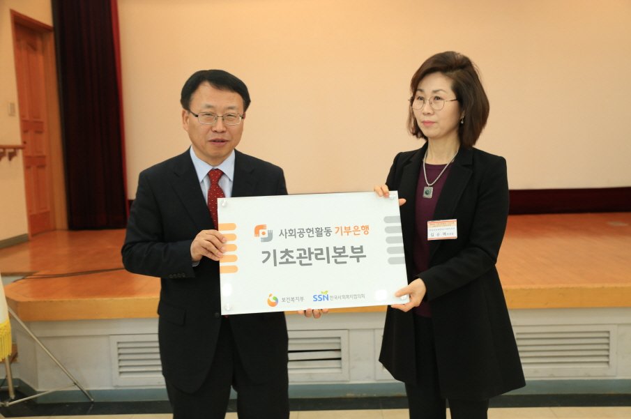 크기변환_IMG_2063.JPG