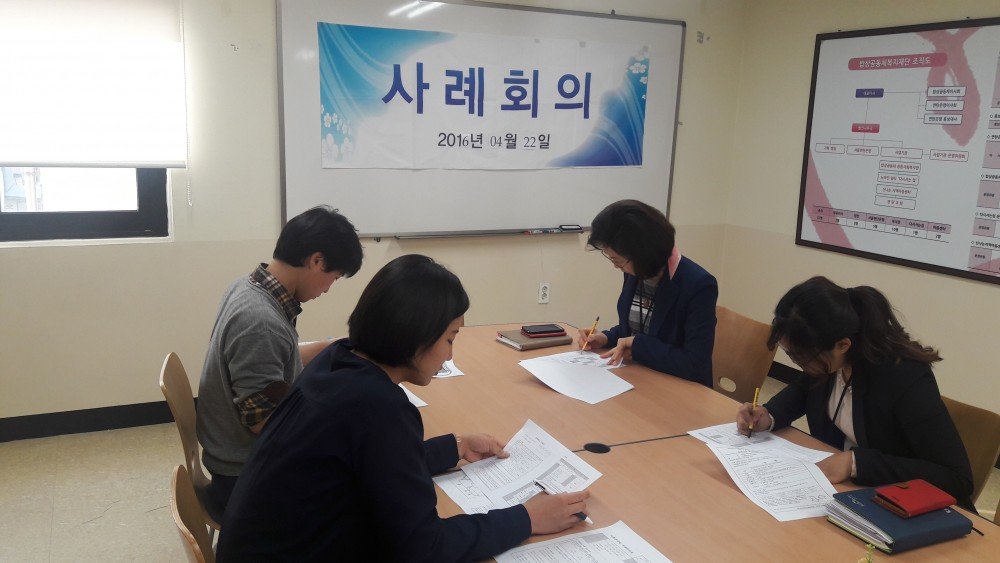 KakaoTalk_20160422_170634514.jpg