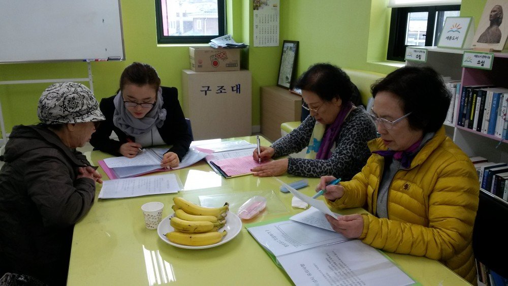 20161122_133434.jpg