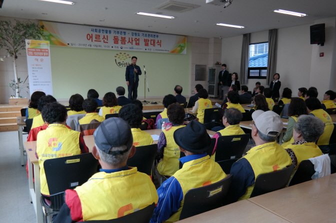 크기변환_SAM_3076.JPG